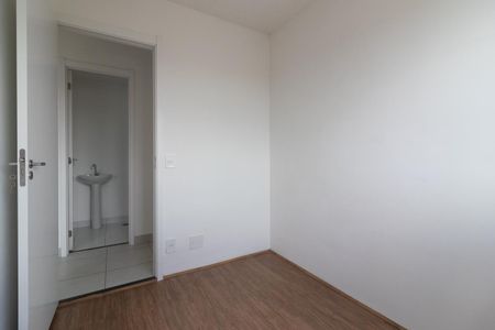 Apartamento para alugar com 32m², 2 quartos e sem vaga Apartamento para alugar com 32m², 2 quartos e sem vagaQuarto 2