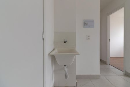 Apartamento para alugar com 32m², 2 quartos e sem vaga Apartamento para alugar com 32m², 2 quartos e sem vagaCozinha e Área de Serviço