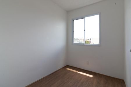 Apartamento para alugar com 32m², 2 quartos e sem vaga Apartamento para alugar com 32m², 2 quartos e sem vagaQuarto 2