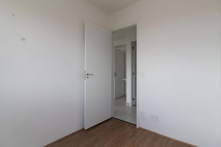 Apartamento para alugar com 32m², 2 quartos e sem vaga Apartamento para alugar com 32m², 2 quartos e sem vagaQuarto 2