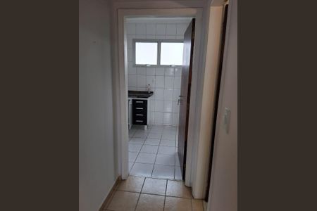 Apartamento para alugar com 1 quarto, 73m² em Bosque, Campinas
