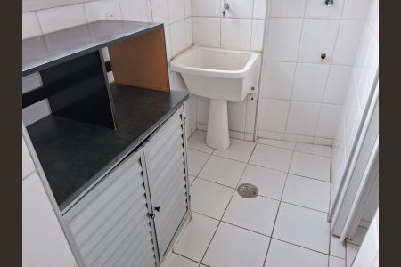 Apartamento para alugar com 1 quarto, 73m² em Bosque, Campinas