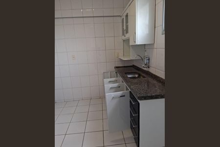 Apartamento para alugar com 1 quarto, 73m² em Bosque, Campinas