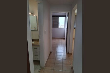 Apartamento para alugar com 1 quarto, 73m² em Bosque, Campinas