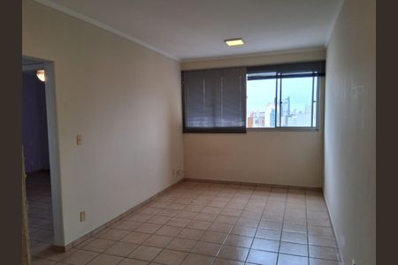 Apartamento para alugar com 1 quarto, 73m² em Bosque, Campinas
