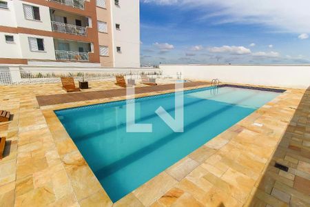 Apartamento à venda com 46m², 2 quartos e 1 vaga Apartamento à venda com 46m², 2 quartos e 1 vagaÁrea comum - Piscina