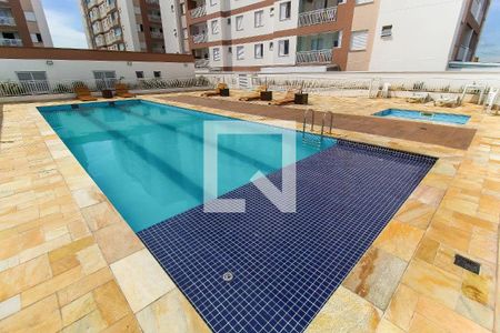 Apartamento à venda com 46m², 2 quartos e 1 vaga Apartamento à venda com 46m², 2 quartos e 1 vagaÁrea comum - Piscina