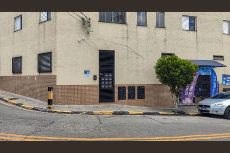 Apartamento para alugar com 40m², 2 quartos e sem vaga Apartamento para alugar com 40m², 2 quartos e sem vagaFachada do Prédio