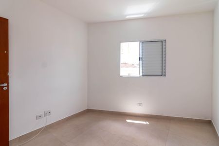 Apartamento para alugar com 40m², 2 quartos e sem vaga Apartamento para alugar com 40m², 2 quartos e sem vagaQuarto 2