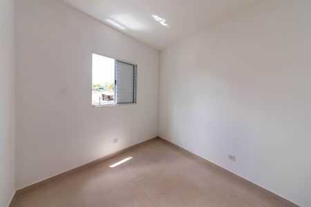 Apartamento para alugar com 40m², 2 quartos e sem vaga Apartamento para alugar com 40m², 2 quartos e sem vagaQuarto 2