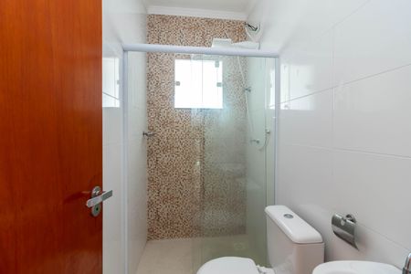 Apartamento para alugar com 40m², 2 quartos e sem vaga Apartamento para alugar com 40m², 2 quartos e sem vagaBanheiro