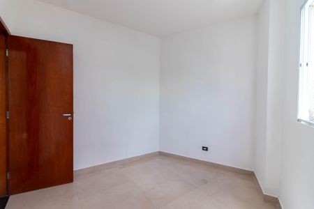 Apartamento para alugar com 40m², 2 quartos e sem vaga Apartamento para alugar com 40m², 2 quartos e sem vagaQuarto 1