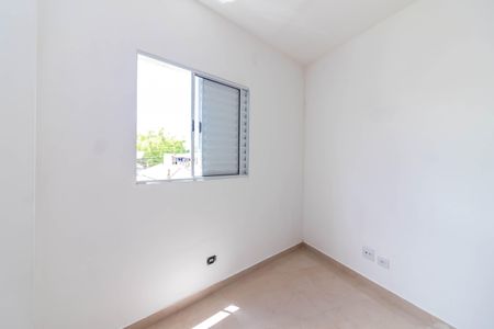 Apartamento para alugar com 40m², 2 quartos e sem vaga Apartamento para alugar com 40m², 2 quartos e sem vagaQuarto 1