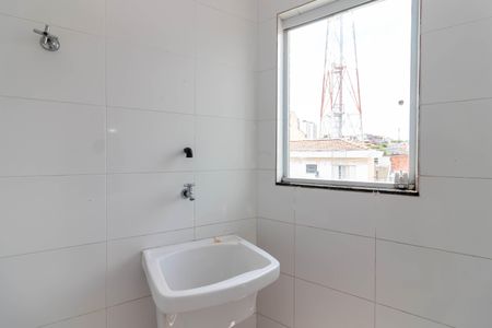 Apartamento para alugar com 40m², 2 quartos e sem vaga Apartamento para alugar com 40m², 2 quartos e sem vagaÁrea de Serviço