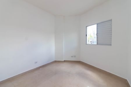 Apartamento para alugar com 40m², 2 quartos e sem vagaQuarto 1