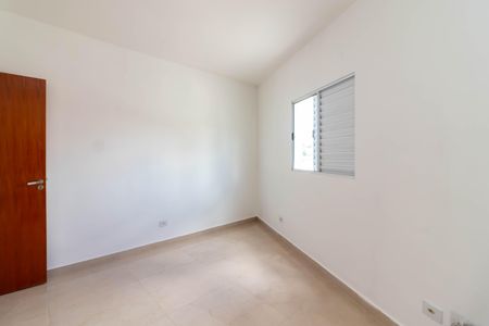 Apartamento para alugar com 40m², 2 quartos e sem vagaQuarto 2