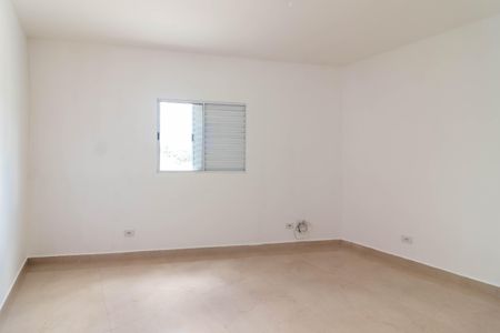 Apartamento para alugar com 40m², 2 quartos e sem vagaQuarto 2