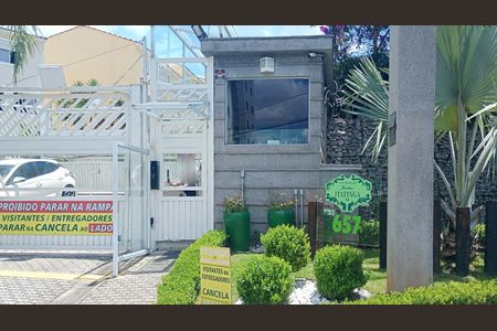 Casa para alugar com 115m², 3 quartos e 2 vagas Casa para alugar com 115m², 3 quartos e 2 vagasFachada