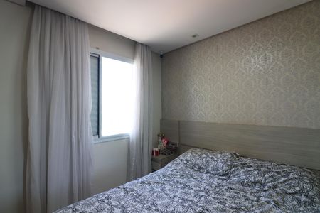 Apartamento para alugar com 58m², 2 quartos e 1 vagaQuarto 1 Suíte 
