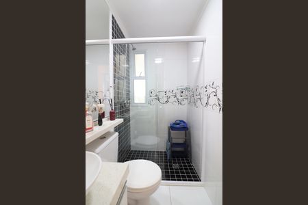 Apartamento para alugar com 58m², 2 quartos e 1 vagaBanheiro Social