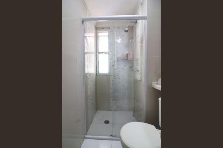 Apartamento para alugar com 58m², 2 quartos e 1 vagaQuarto 1 Suíte Banheiro 