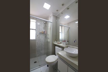 Quarto 1 Suíte Banheiro  de apartamento para alugar com 2 quartos, 58m² em Rudge Ramos, São Bernardo do Campo