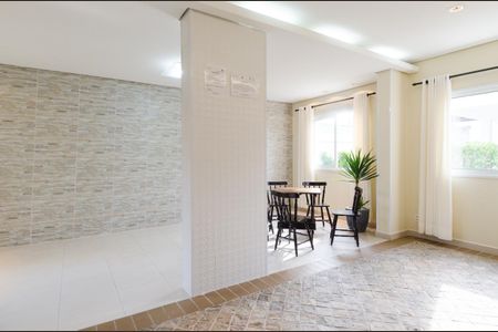 Apartamento para alugar com 58m², 2 quartos e 1 vaga Apartamento para alugar com 58m², 2 quartos e 1 vagaÁrea comum