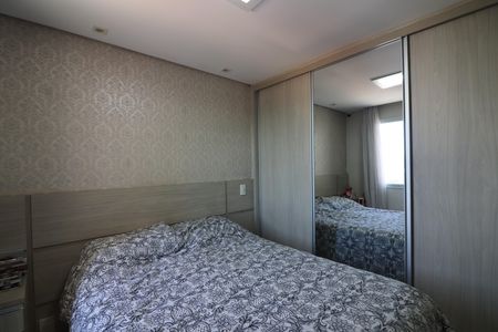 Apartamento para alugar com 58m², 2 quartos e 1 vagaQuarto 1 Suíte 