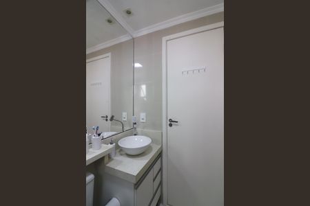 Apartamento para alugar com 58m², 2 quartos e 1 vagaQuarto 1 Suíte Banheiro 