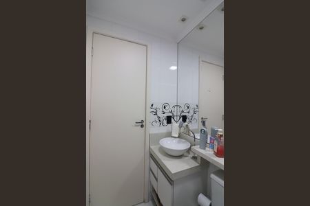 Apartamento para alugar com 58m², 2 quartos e 1 vagaBanheiro Social