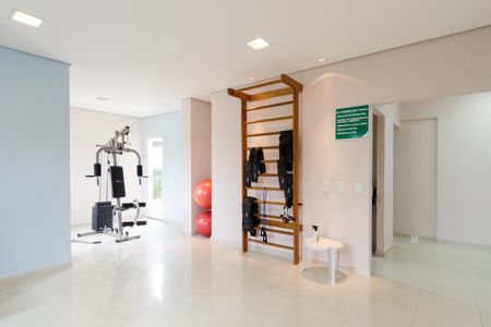 Apartamento para alugar com 58m², 2 quartos e 1 vaga Apartamento para alugar com 58m², 2 quartos e 1 vagaAcademia