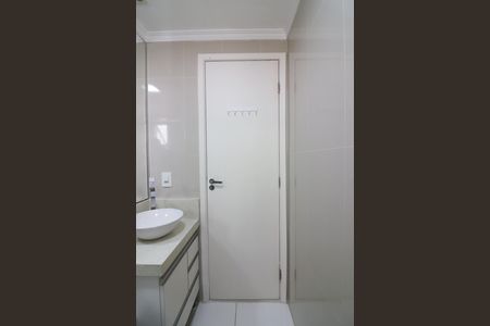 Apartamento para alugar com 58m², 2 quartos e 1 vagaQuarto 1 Suíte Banheiro 