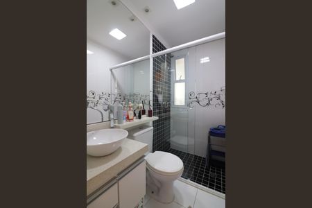 Apartamento para alugar com 58m², 2 quartos e 1 vagaBanheiro Social