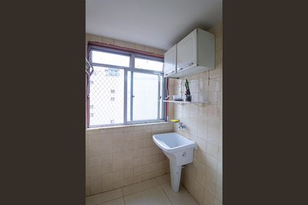 Apartamento para alugar com 49m², 2 quartos e 1 vaga Apartamento para alugar com 49m², 2 quartos e 1 vagaÁrea de Serviço