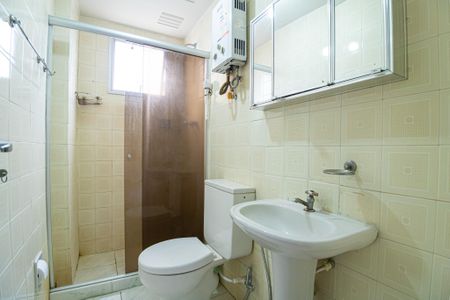 Apartamento para alugar com 49m², 2 quartos e 1 vaga Apartamento para alugar com 49m², 2 quartos e 1 vagaBanheiro