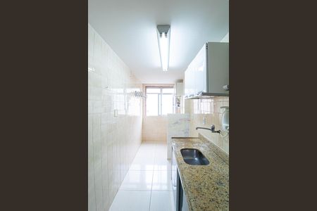 Apartamento para alugar com 49m², 2 quartos e 1 vaga Apartamento para alugar com 49m², 2 quartos e 1 vagaCozinha