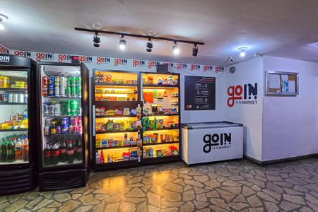 Apartamento para alugar com 49m², 2 quartos e 1 vaga Apartamento para alugar com 49m², 2 quartos e 1 vagaÁrea comum