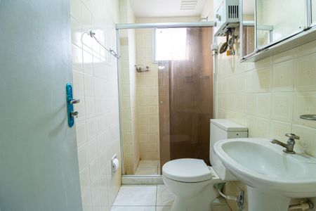 Apartamento para alugar com 49m², 2 quartos e 1 vaga Apartamento para alugar com 49m², 2 quartos e 1 vagaBanheiro