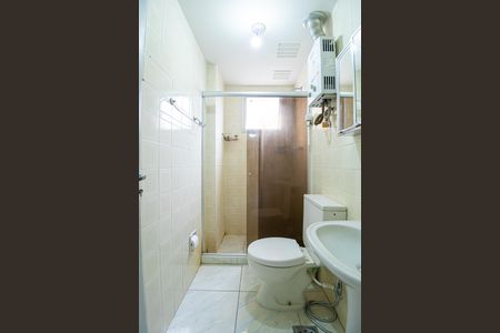 Apartamento para alugar com 49m², 2 quartos e 1 vaga Apartamento para alugar com 49m², 2 quartos e 1 vagaBanheiro