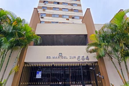 Apartamento para alugar com 49m², 2 quartos e 1 vaga Apartamento para alugar com 49m², 2 quartos e 1 vagaFachada e portaria com placa