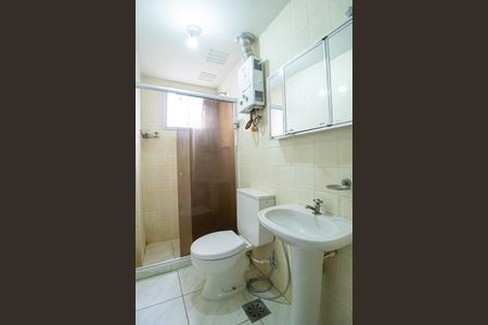 Apartamento para alugar com 49m², 2 quartos e 1 vaga Apartamento para alugar com 49m², 2 quartos e 1 vagaBanheiro