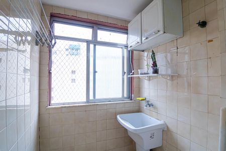 Apartamento para alugar com 49m², 2 quartos e 1 vaga Apartamento para alugar com 49m², 2 quartos e 1 vagaÁrea de Serviço