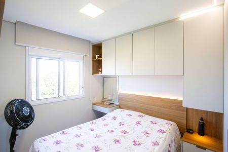 Apartamento à venda com 70m², 3 quartos e 1 vagaQuarto Suíte