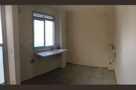 Apartamento à venda com 2 quartos, 45m² em Jardim Esmeraldina, Campinas
