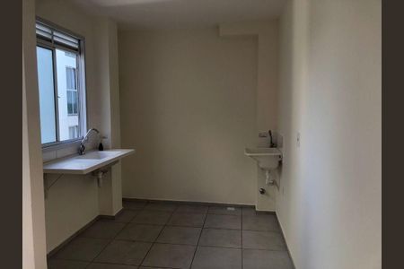Apartamento à venda com 2 quartos, 45m² em Jardim Esmeraldina, Campinas