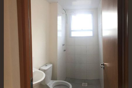 Apartamento à venda com 2 quartos, 45m² em Jardim Esmeraldina, Campinas