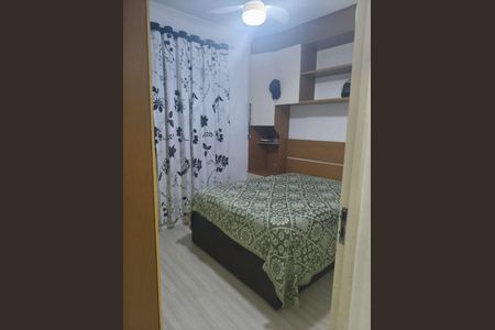 Apartamento à venda com 2 quartos, 49m² em Vila Nambi, Jundiaí