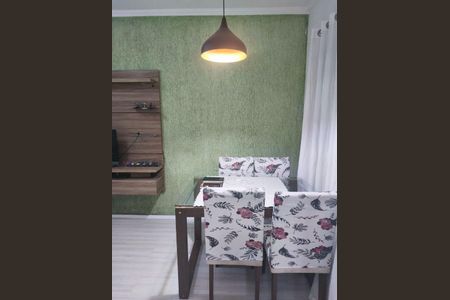Apartamento à venda com 2 quartos, 49m² em Vila Nambi, Jundiaí