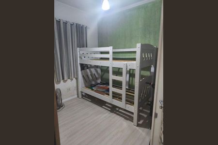 Apartamento à venda com 2 quartos, 49m² em Vila Nambi, Jundiaí
