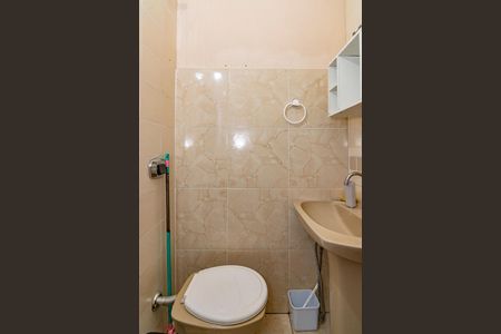 Studio para alugar com 20m², 1 quarto e sem vagaBanheiro